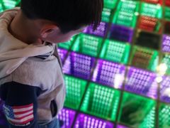 -中国宋庆龄青少年科技文化交流中心