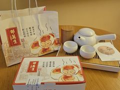 -邵万生食品公司(南京东路店)