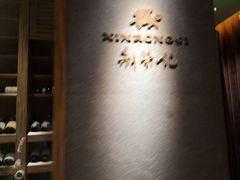 -新荣记(建国门外大街店)