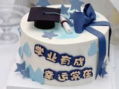 -CAKE BOSS 蛋糕老板(西单君太百货店)