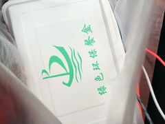 -小姜锅贴(凤凰街店)