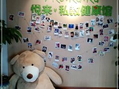 -悦耐私教健身馆(保利中心店)