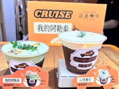 -合景·悠方(成都店)