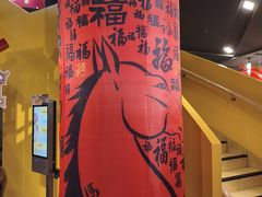 -麦当劳(豫园店)