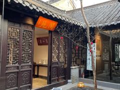 -天妃宫酒家