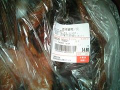 -大润发(浒关店)
