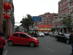 -金星大酒店(东街店)