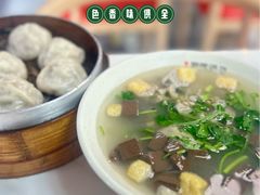 -百年尹氏汤包(湖南路狮子桥店)