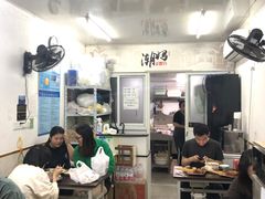 -潮妈小食