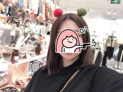 -艾美丽