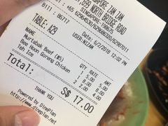 账单-新加坡Zam Zam餐馆