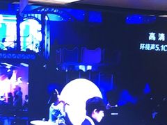 -汤连得温泉馆(宝山店)