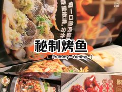 -荔粥记潮汕砂锅粥(新北万达店)