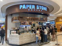 -PAPER STONE BAKERY(天环店)