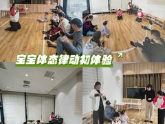 -123+智汇成长中心(保利时光里中心)