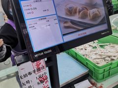 -宫廷糕点铺(建设路店)