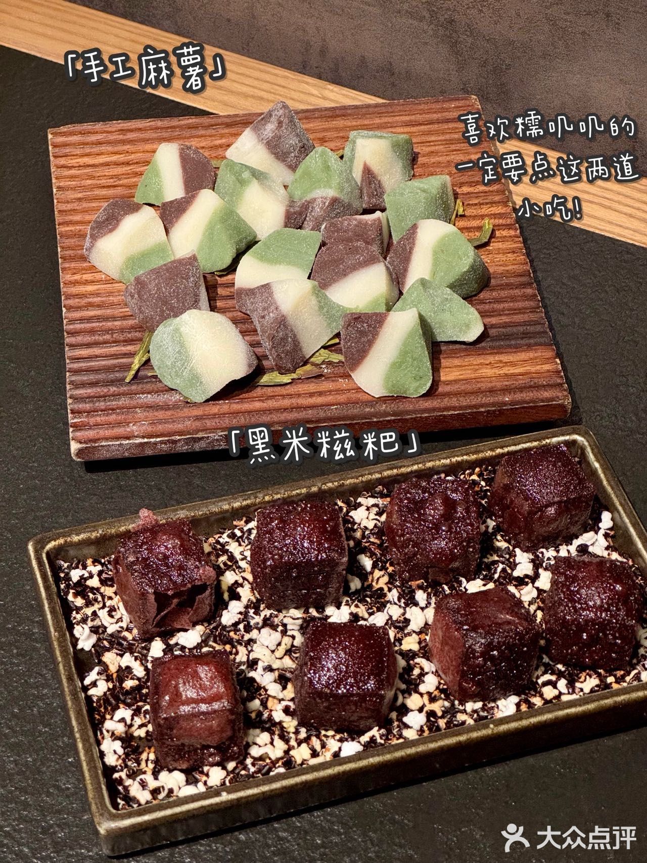 半年n刷三出山！！说说大实话。。。(最新版！