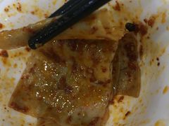 豆腐皮-马三洋芋片(兰州总店)
