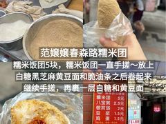 -观音桥步行街