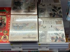 -KKV(东莞海德汇一城店)