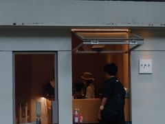 -O.P.S. CAFE