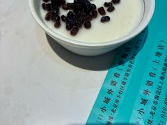 -小城外婆肴私房菜.家宴聚集点(圆明园颐和园·清河上地店)