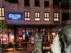 -Calix&Lay's(新天地店)