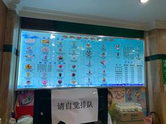 菜单-迎宾楼(解放西街店)