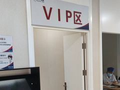 -美年大健康体检中心(太阳宫分院)