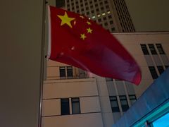 -外滩8号 whisky bar(金延大厦店)