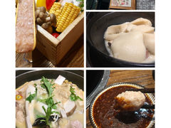-FROM FARM八亩农场(三里屯店)