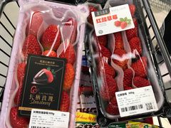 草莓-盒马鲜生(宝地店)