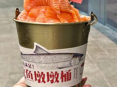 -Tuna maki寿司(苏州万象天地店)