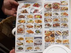 -翡翠拉面小笼包(岭南新天地店)
