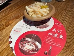 -水煮三国·川鲁江湖菜(香山店)