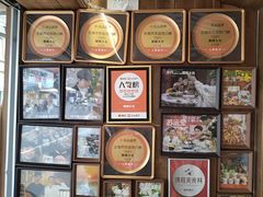 -椰椰大吉(侨港店)