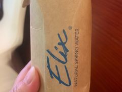 -苏州香格里拉大酒店