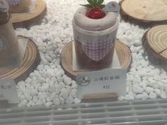 -UP阿噗甜品