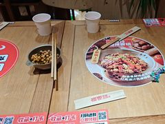 -福客麻辣烫·现炒麻辣香锅(印力中心店)