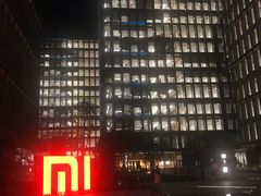 -星巴克(北京小米科技园1店)