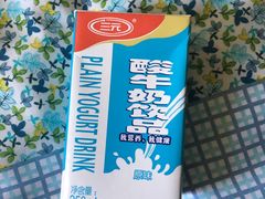 -麦凯乐(尚志大街店)