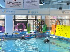 -优加国际游泳中心(开发区万达店)