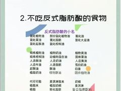 -万达广场(东莞东城店)