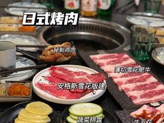 -炙忧烤肉屋(中国铁建广场店)