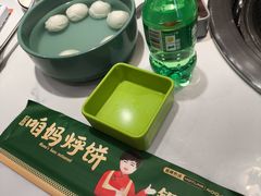 -满兴咱妈烀饼铁锅炖(兰州北街店)