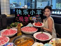 -快乐小羊(富强中路店)