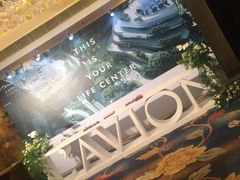 -北京中国大饭店