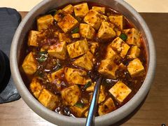 陈麻婆豆腐-榕意·川味之美(深业上城店)