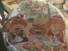 -Olé精品超市(海上世界店)