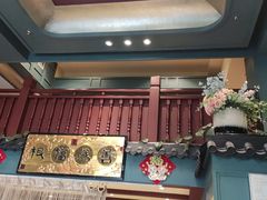 -福照楼汽锅鸡·云南菜(万达广场店)